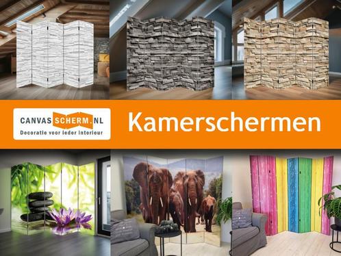 Kamerscherm - Scheidingswand - Roomdivider - Tuinscherm, Huis en Inrichting, Woonaccessoires | Kamerschermen, Nieuw, Verzenden