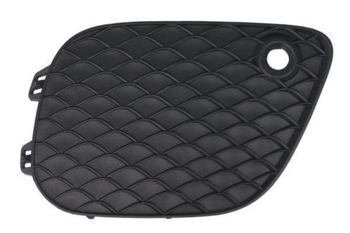 Ventilatiegrille, bumper, Auto-onderdelen, Carrosserie en Plaatwerk, Verzenden