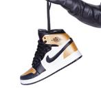 SKE - Banksy X NIKE AIR JORDAN
