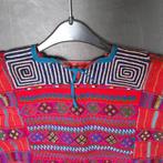 huipil poncho - Guatemala (Zonder Minimumprijs)