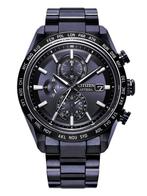 Citizen - Attesa Stratosphere Sapphire Bezel - Titanio -, Sieraden, Tassen en Uiterlijk, Horloges | Heren, Nieuw