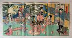 Originele Ukiyo-e houtsnede-triptychon - Genji-e: Umetsubo