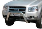 Pushbar | Ford | Ranger 2007-2009 | rvs zilver Super Bar RVS, Nieuw, Ophalen of Verzenden