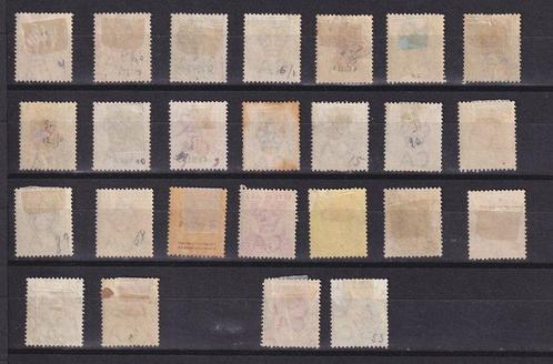 Seychellen 1890/1912 - Kleine selectie van postzegels van de, Postzegels en Munten, Postzegels | Europa | UK