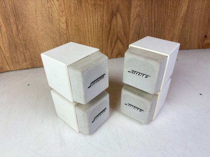 Bose - Cubes - 2.0 Luidsprekerset, Audio, Tv en Foto, Radio's