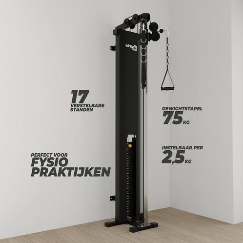 VirtuFit PL100 Fysio Pulley met 75 kg Gewichtsstack, Sport en Fitness, Fitnessapparatuur, Nieuw, Armen, Benen, Buik, Rug, Ophalen of Verzenden