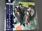 Sergio Mendes & Brasil 66 / 77 - Equinox & Golden Prize, Nieuw in verpakking