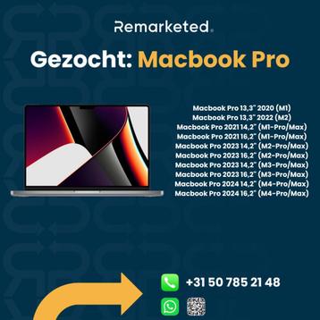 Macbook Pro gezocht beschikbaar voor biedingen