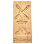 Speculaasplank Grote molen 18x9cm., Nieuw, Verzenden