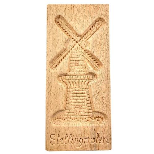 Speculaasplank Grote molen 18x9cm., Hobby en Vrije tijd, Taarten en Cupcakes maken, Nieuw, Verzenden