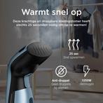 2dekans | L.O.B. GOODS SteamWave Kledingstomer - Krachtige, Ophalen of Verzenden, Zo goed als nieuw