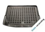 Rubber kofferbakmat BMW X1 (F48) | 2015-2022, Auto-onderdelen, Interieur en Bekleding, Verzenden, Nieuw, BMW