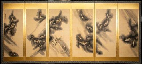Bybu kamerscherm - Hout, Papier, Zijde, Goudstof - Een, Antiek en Kunst, Antiek | Overige Antiek