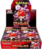 Pokémon TCG Scarlet & Violet The Glory of Team, Ophalen of Verzenden, Nieuw