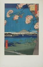 Utagawa Hiroshige (XIX) - Japon, Cerisiers en fleurs,, Antiek en Kunst