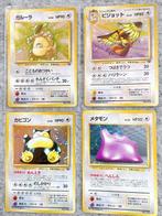 Pokémon - 4 Card - Vintage HOLO Cards Mixed collection, Hobby en Vrije tijd, Verzamelkaartspellen | Pokémon, Nieuw