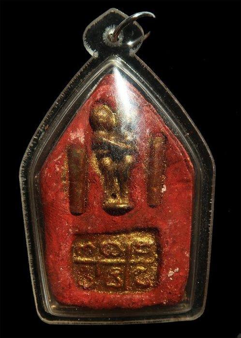 Magische amulet - Krachtige Ame Phra Ngang - Zegen, geluk,, Antiek en Kunst, Antiek | Boeken en Bijbels