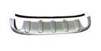 Volvo Skidplaat achterbumper Xc60 	30764994 skidplate zilver, Verzenden, Nieuw, Volvo, Achter