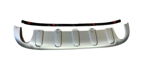 Volvo Skidplaat achterbumper Xc60 	30764994 skidplate zilver, Auto-onderdelen, Carrosserie en Plaatwerk, Nieuw, Volvo, Achter