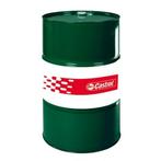 Castrol Transmax Universal LL 75W/90 | 60 Liter, Ophalen of Verzenden