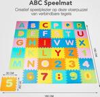 2dekans | LifeGoods Speelmat XL - Foam - Opvouwbaar -, Ophalen of Verzenden, Zo goed als nieuw