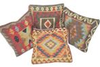Kilim kussenhoes, decoratief kussen - ca. 50 x 50 cm -