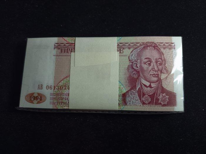Transnistrië. - 100 x 10 Rubles 1994 - Pick 18 (Zonder, Postzegels en Munten, Bankbiljetten | Europa | Niet-Eurobiljetten