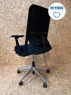 Bureaustoel Haworth Comforto 59 - refurbished - nieuwe z..., Nieuw in verpakking