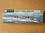 Hasegawa 217 Japanese Aircraft Carrier Shoho 1:700, Hobby en Vrije tijd, Modelbouw | Boten en Schepen, Verzenden, Nieuw, Hasegawa