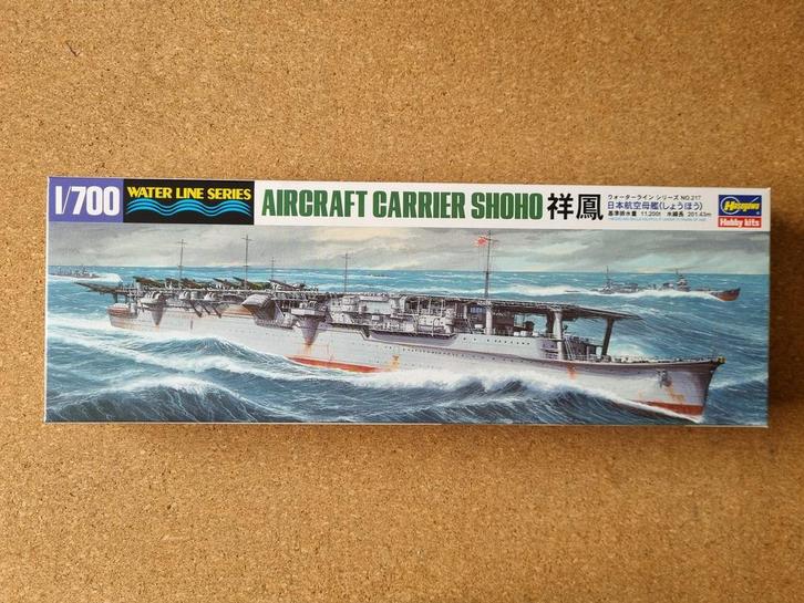 Hasegawa 217 Japanese Aircraft Carrier Shoho 1:700, Hobby en Vrije tijd, Modelbouw | Boten en Schepen, Hasegawa, Verzenden