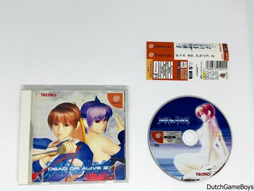 Sega Dreamcast - Dead Or Alive 2 + Spine - Japan, Spelcomputers en Games, Games | Sega, Gebruikt, Verzenden