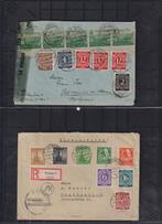 Geallieerde bezetting - Duitsland (Sovjet-zone) 1945/1948 -, Postzegels en Munten, Postzegels | Europa | Duitsland, Gestempeld