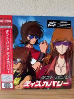 Daft Punk - Discovery - Interstella 5555 Limited edition - 2, Nieuw in verpakking