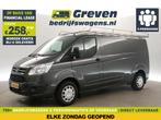 Ford Transit Custom 290 2.0 TDCI L2H1 Airco Cruise €258pm, Nieuw, Ford, Zilver of Grijs, Handgeschakeld