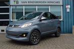 Aixam Coupe Brommobiel 1e Eig | 8.250 KM | Microcar | Ligier