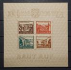 Geallieerde bezetting - Duitsland (Sovjet-zone) 1945 -, Postzegels en Munten, Postzegels | Europa | Duitsland, Gestempeld