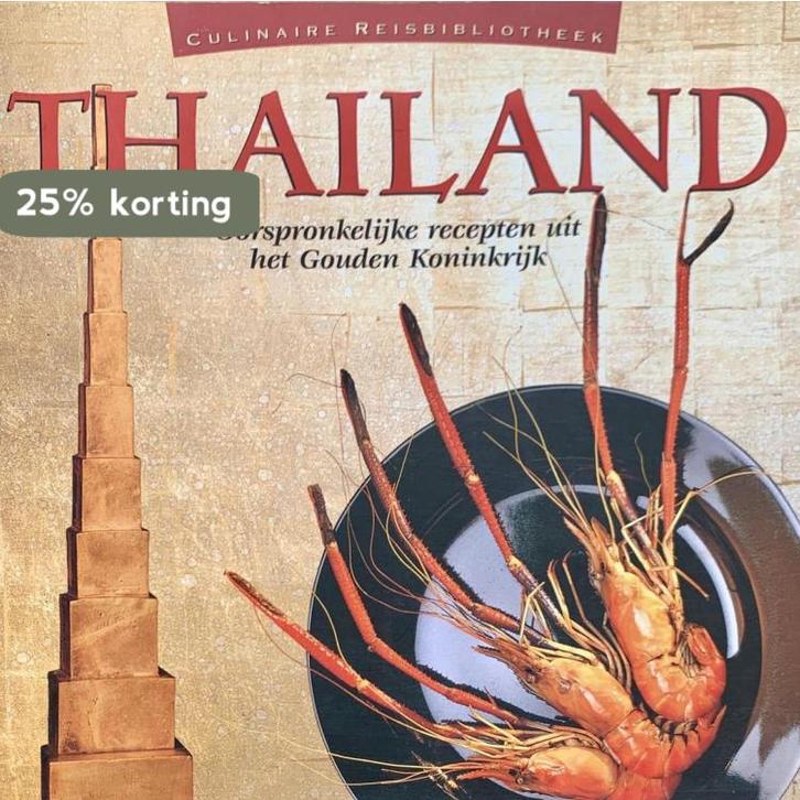 THAILAND.KOOKBOEK PERIPLUS 9789625931197 Sven Krauss, Boeken, Kookboeken, Gelezen, Verzenden