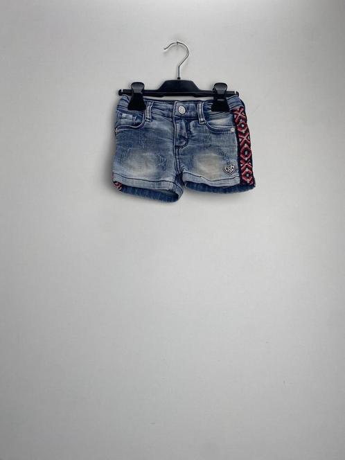 Europe Kids Korte broek / Blauw / Maat  92, Kinderen en Baby's, Kinderkleding | Maat 92