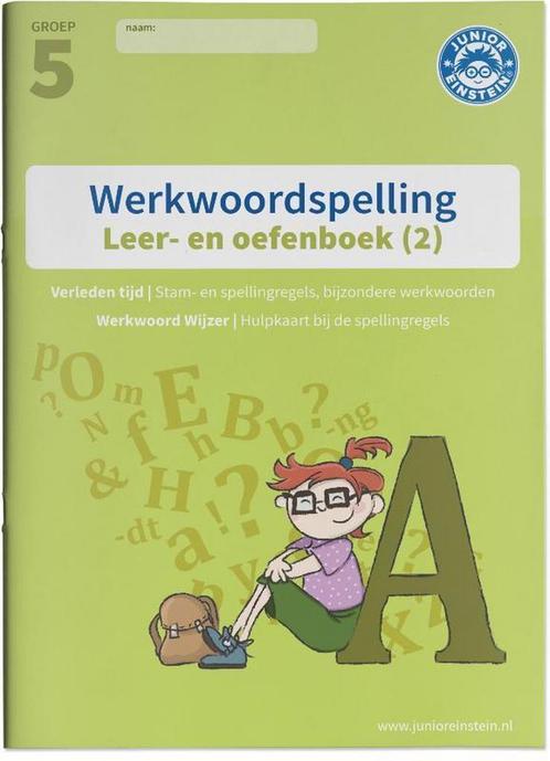 9789492265241 Werkwoordspelling 2 Spellingsoefeningen ver..., Boeken, Schoolboeken, Zo goed als nieuw, Verzenden