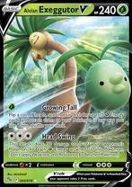 Alolan Exeggutor V (PGO 005), Nieuw, Ophalen of Verzenden