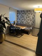Woningruil - Ekingenstraat 64 - 3 kamers en Amsterdam, Amsterdam
