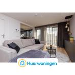 Te huur: Appartement Het Ruim in Dronten, Flevoland, Appartement, Dronten
