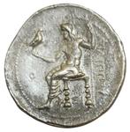 Koningen van Macedonië. Filips III, Arrhidaios (323-317, Postzegels en Munten