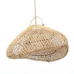 De Cloud Hanglamp - Naturel - M, Nieuw, Verzenden