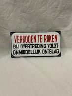 Emaille bord - verboden te roken - Emaille, Antiek en Kunst