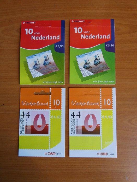 Nederland 2006/2007 - Postzegelboekjes - NVPH PB 82a, 82 b,, Postzegels en Munten, Postzegels | Nederland