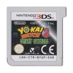 3DS Yo-kai Watch 2: Bony Spirits, Spelcomputers en Games, Games | Nintendo 2DS en 3DS, Verzenden, Zo goed als nieuw