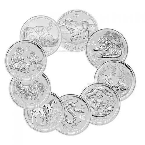 Lunar II serie 1 kg munten 2008 t/m 2019, Postzegels en Munten, Munten | Oceanië, Losse munt, Zilver, Verzenden