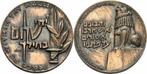 O J Israel brons medaille Peace Within Thy Walls Loewe St..., Postzegels en Munten, Penningen en Medailles, Verzenden