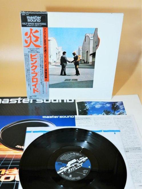 Pink Floyd - Wish You Were Here / Japanese Master Sound HM, Cd's en Dvd's, Vinyl Singles